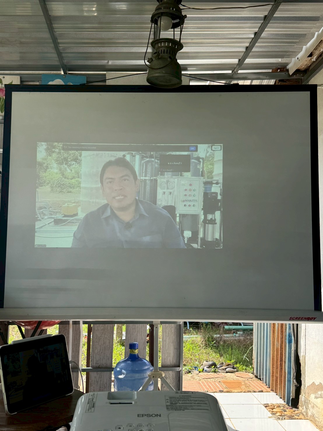 title - เข้าร่วมโครงการสัมมนา หลักสูตร “การสร้างและพัฒนาเครือข่าย Smart Farmer ต้นแบบในเขตปฏิรูปที่ดิน” ประจำปีงบประมาณ พ.ศ. 2569